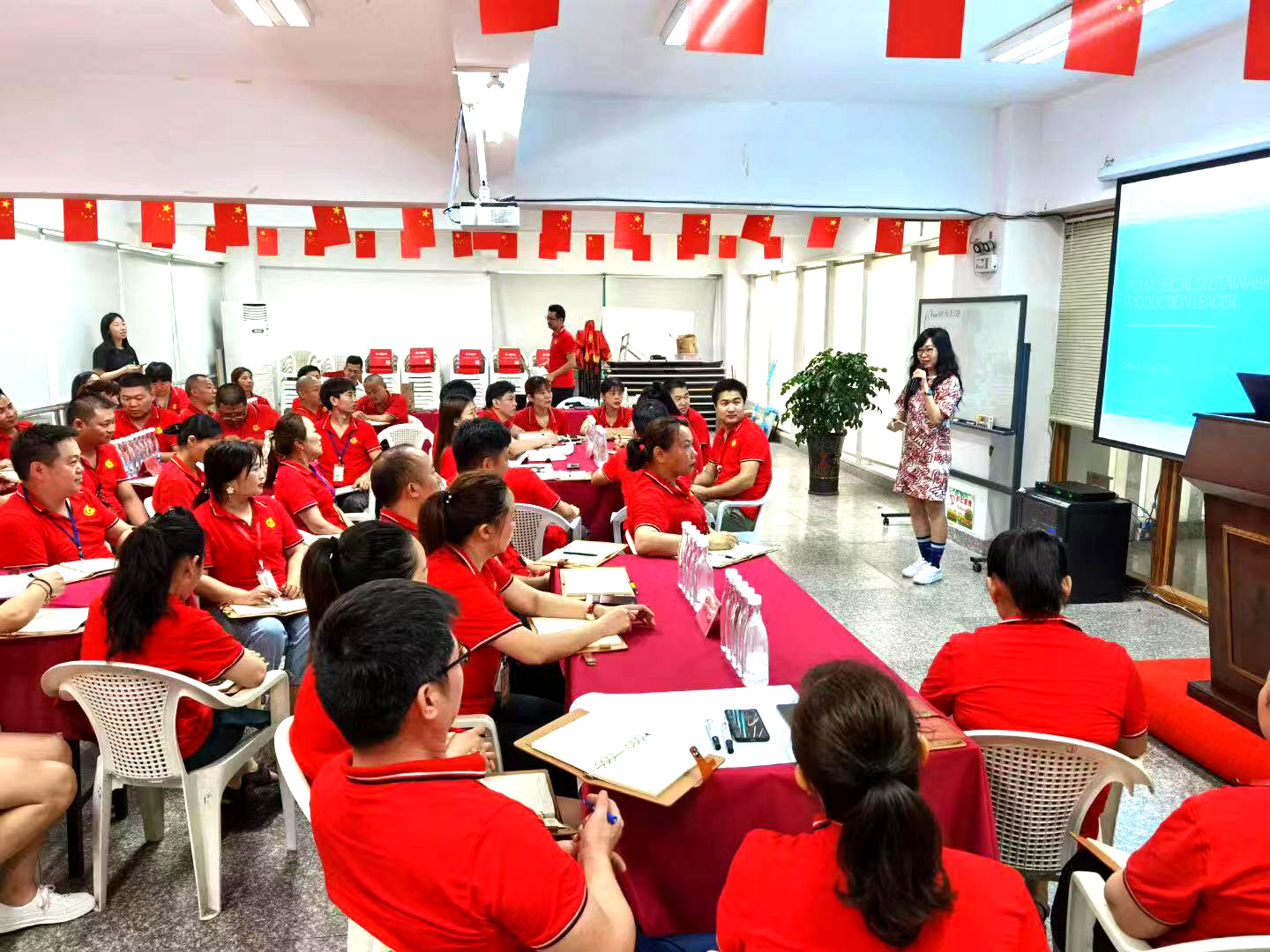 PUMA可持續(xù)發(fā)展團(tuán)隊(duì)蒞臨鑫龍、百合指導(dǎo)培訓(xùn)